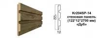 75972985.jpg