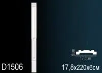 D1506