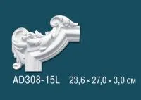 AD308-15L