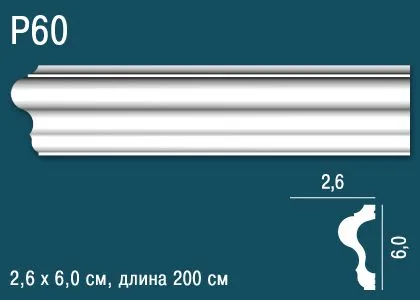P60
