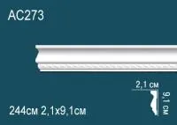 AC273