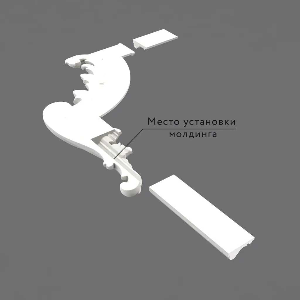 Основное изображение товара