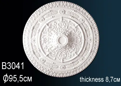 Основное изображение товара