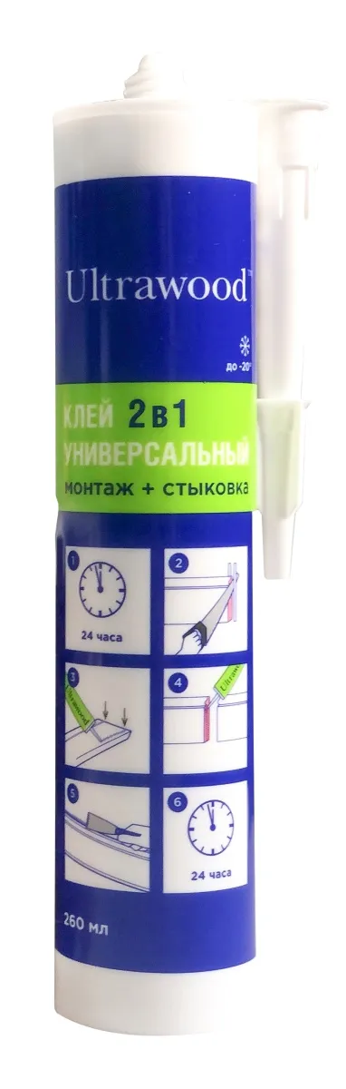 Основное изображение товара