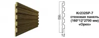 Панель PAOLO ARTE Kr232SP-7