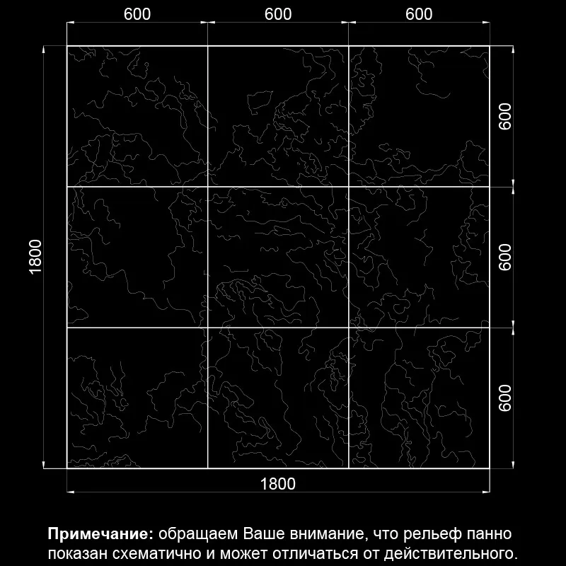 Основное изображение товара