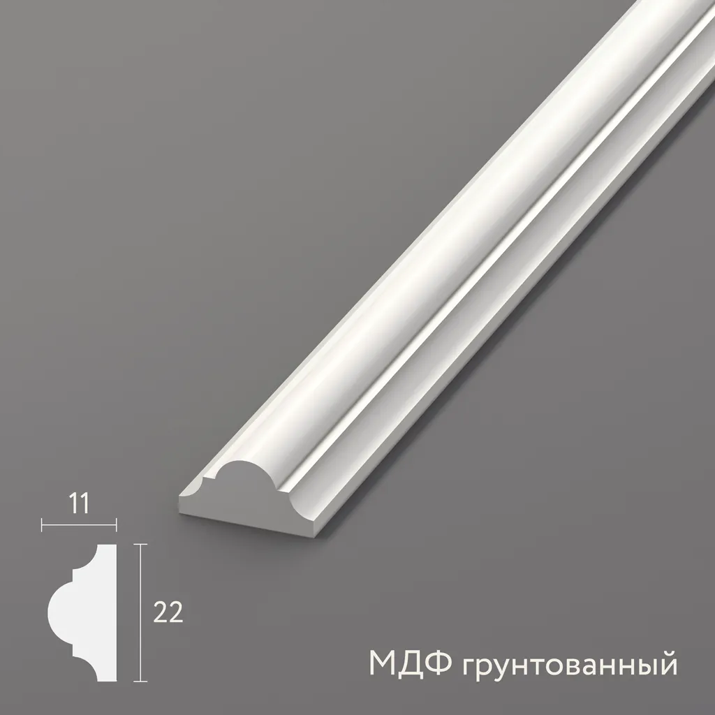 Основное изображение товара