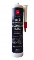 Клей шпатлевка Decomaster Ultra 280мл