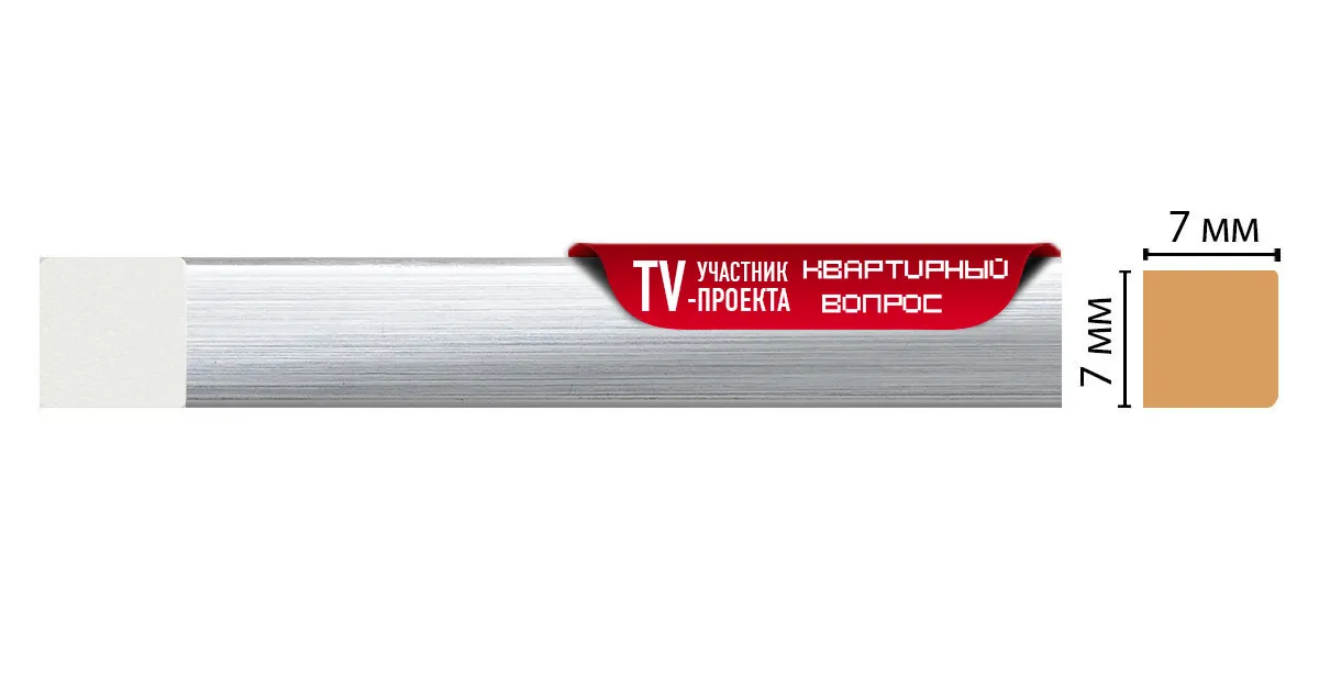 Основное изображение товара