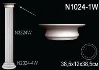 Капитель колонны Перфект N 1024-1 W