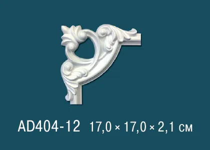 Основное изображение товара