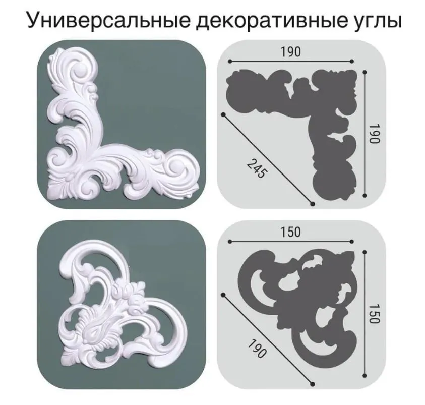 Основное изображение товара