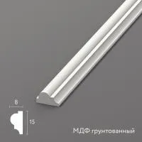 Молдинг STAVROS из МДФ MLD-004-MG