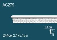 AC279