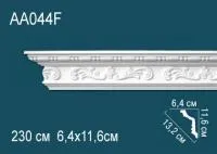 AA044F