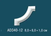 Угловой элемен Перфект AD 340-12