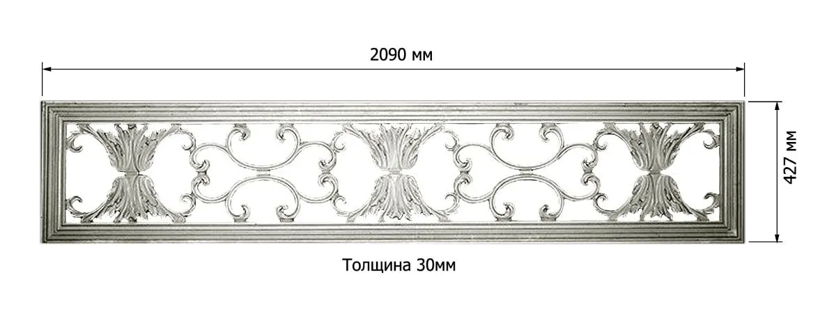 Основное изображение товара