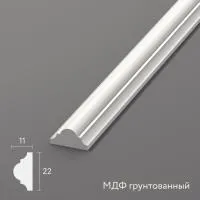 Молдинг STAVROS из МДФ MLD-002-MG