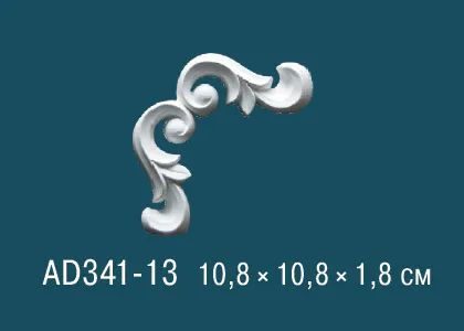Основное изображение товара