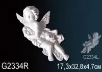 G2334R
