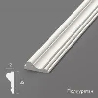 Молдинг STAVROS MLDPU-003