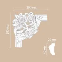 decomaster_ DP-304 D