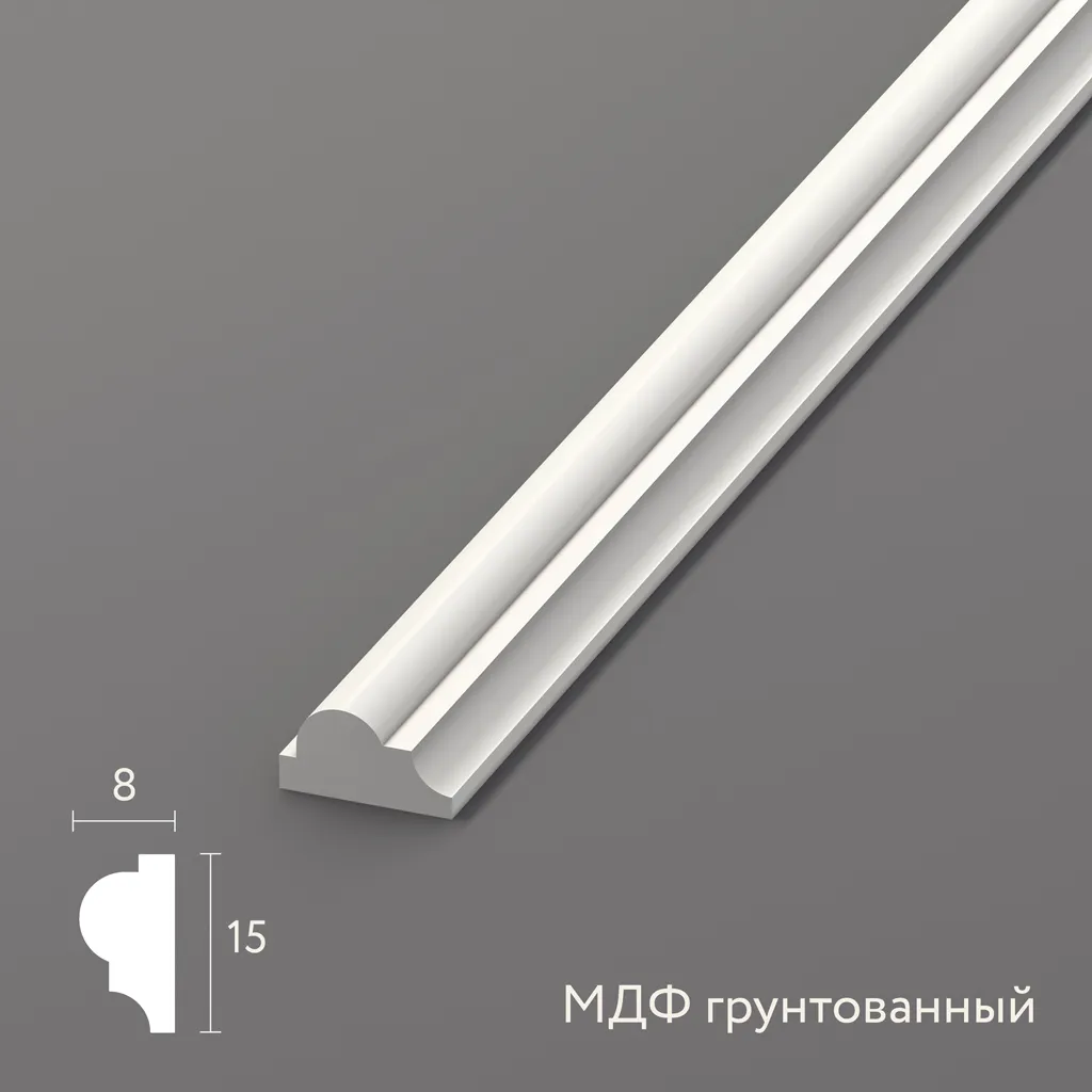 Основное изображение товара