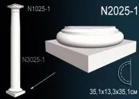 База полуколонны Перфект N 2025-1