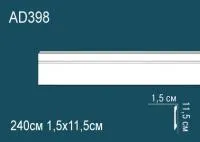 Плинтус напольный Перфект AD 398
