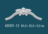 AD301-13