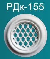 Декоративная решетка Оптимал Декор РДк-155