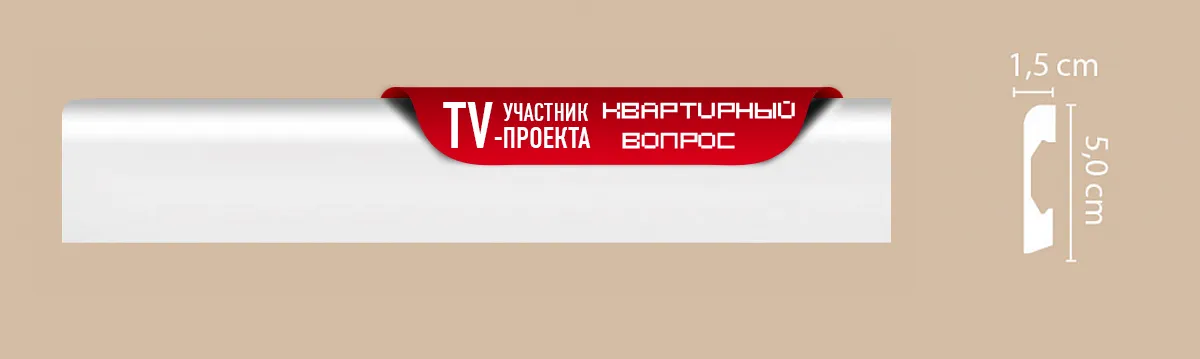 Основное изображение товара