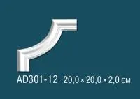 Угловой элемен Перфект AD 301-12