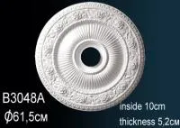 B3048A