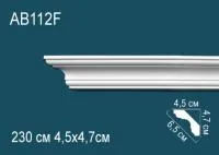 AB112F