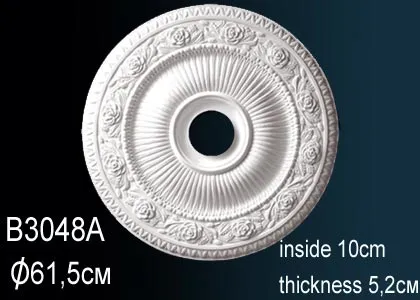 Основное изображение товара