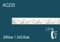 Молдинг Перфект AC 233