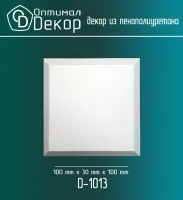 Обрамление дверей капитель Оптимал Декор D1013