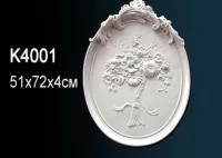 Декоративное панно Перфект К 4001