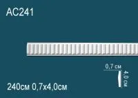 Молдинг Перфект AC 241