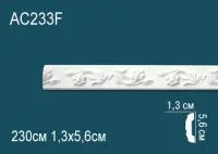 AC233F