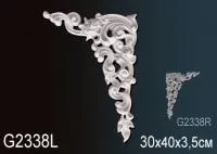 G2338L