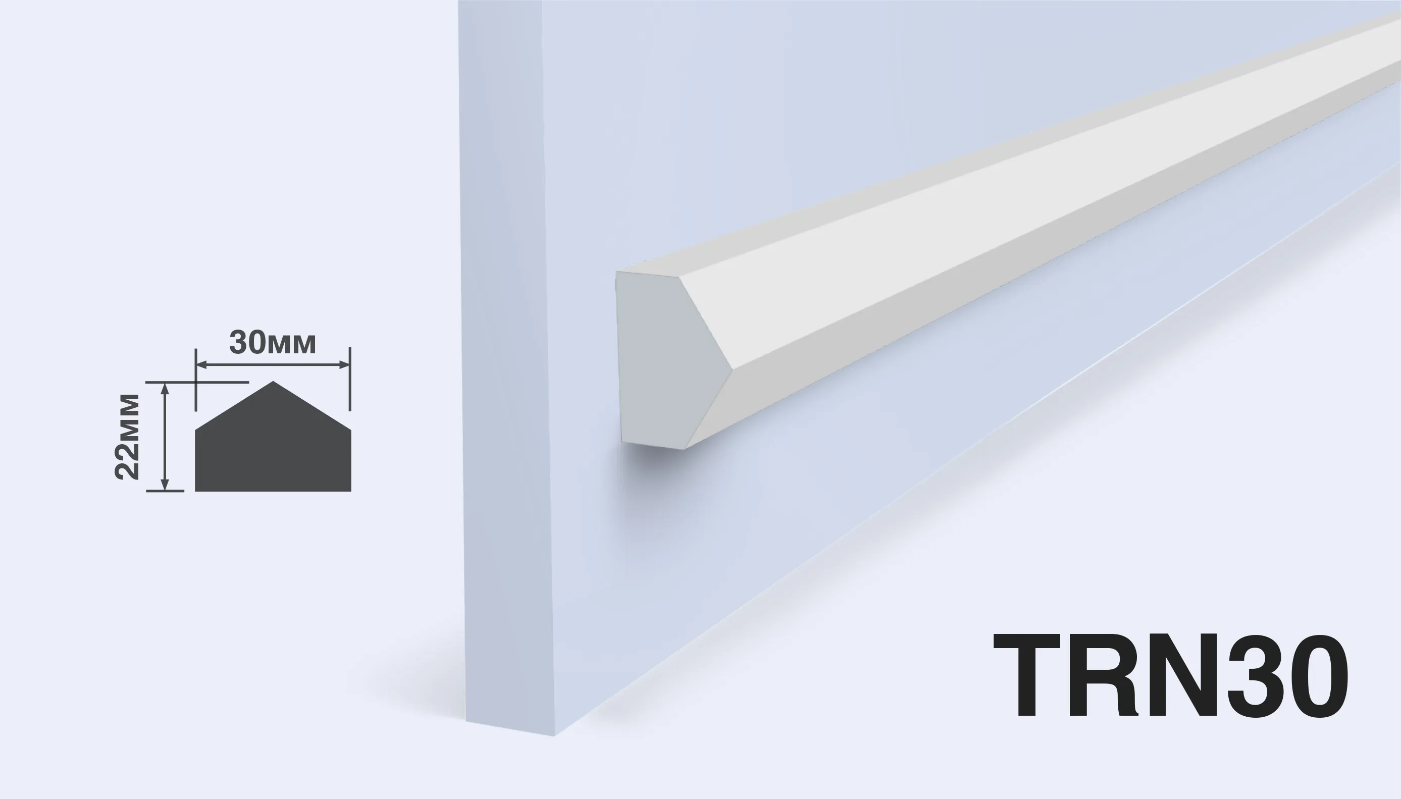 Основное изображение товара