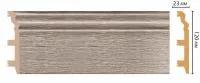 decomaster_ D233-77