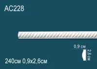 Молдинг Перфект AC 228