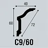 увс9bello-deco_shop_plintus_xps_s-9-60-60x40_2