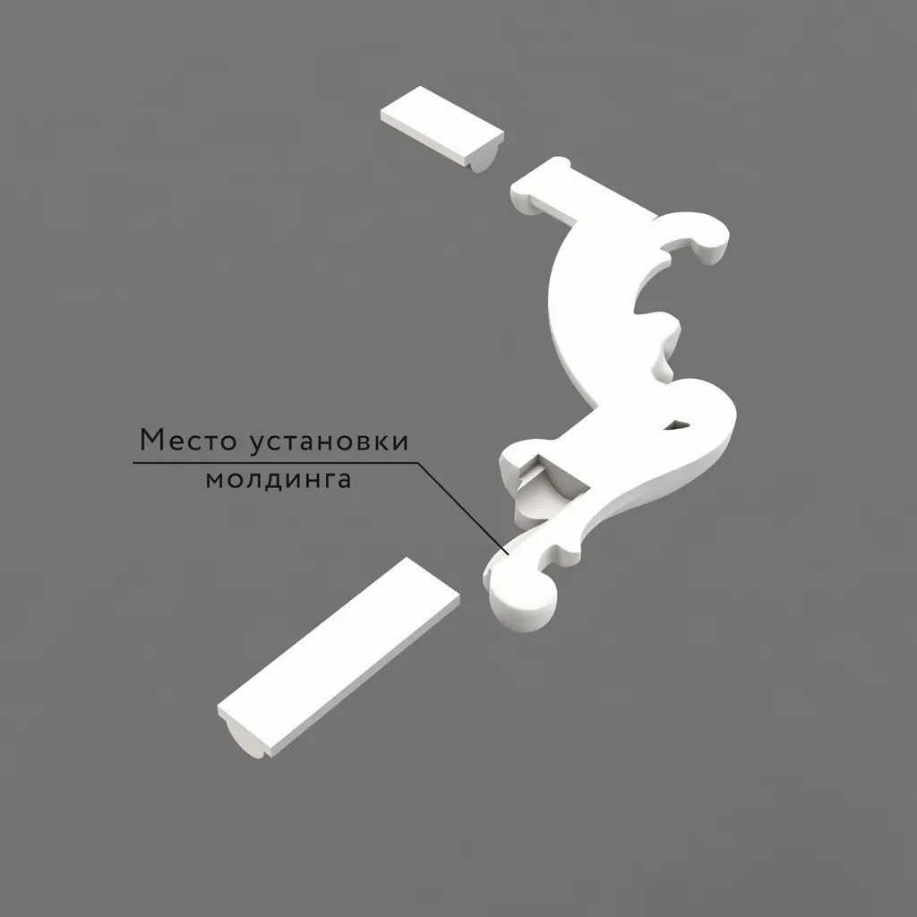 Основное изображение товара
