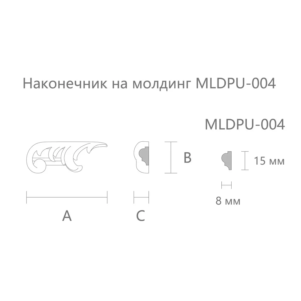 Основное изображение товара