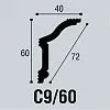 с9bello-deco_c9-60_d