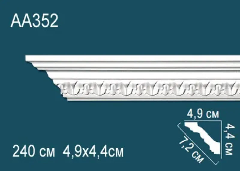 Основное изображение товара